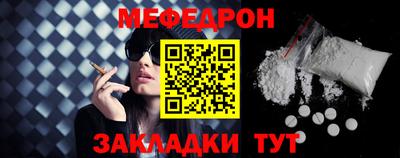 героин Ликино-Дулёво