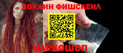 ALPHA-PVP Ливны