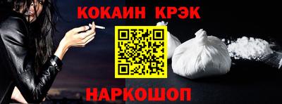 героин Ликино-Дулёво