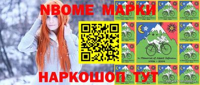 ALPHA-PVP Ливны