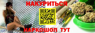 героин Ликино-Дулёво