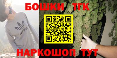 ALPHA-PVP Ливны