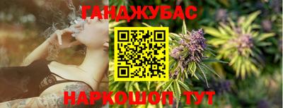 героин Ликино-Дулёво