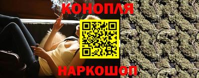 ALPHA-PVP Ливны