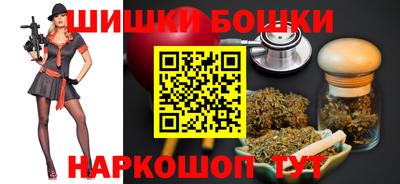 ALPHA-PVP Ливны