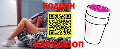 героин Ликино-Дулёво