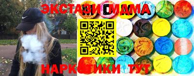 героин Ликино-Дулёво