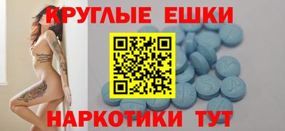 героин Ликино-Дулёво