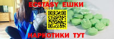 героин Ликино-Дулёво