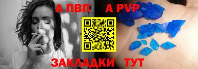 героин Ликино-Дулёво