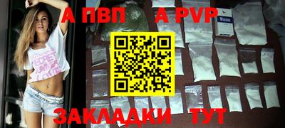 героин Ликино-Дулёво