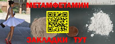 героин Ликино-Дулёво