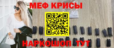 героин Ликино-Дулёво