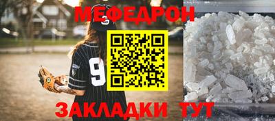 героин Ликино-Дулёво